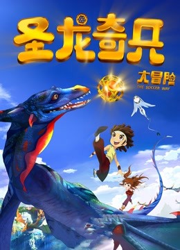 北京天使 Anahel&#038;Ana-人来人往购物广场露出胆量惊人高清原版套图[80P1V]